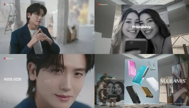 パク・ヒョンシク、医薬品メーカーのテレビ広告に登場