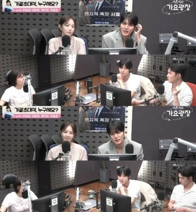 イ・ミンホ、「説教くさくない」の称賛に「相手をあるがままに受け入れる性格」