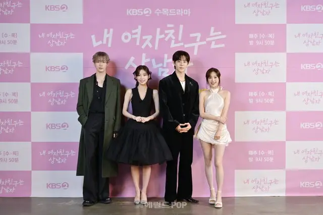 新ドラマ「僕の彼女がイケメンになりました」制作発表会に出席した「ASTRO」ユンサナ、「OH MY GIRL」アリン、ユ・ジョンフ、CHUU（チュウ）