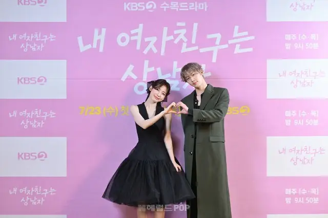 「ASTRO」ユンサナ、「OH MY GIRL」アリン