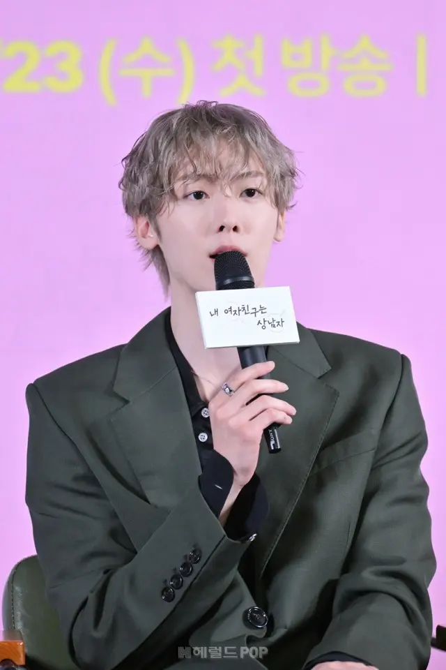 「ASTRO」ユンサナ