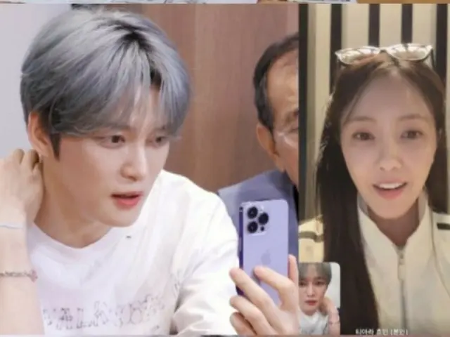 ジェジュン、意味深発言