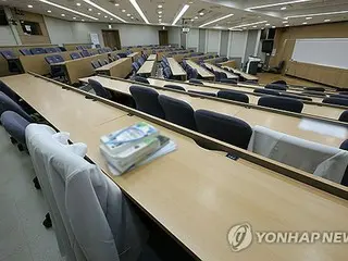 Sinh viên y khoa Hàn Quốc từ chối học sẽ quay lại mà không phải học lại năm đó = Dư luận phản đối