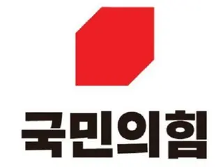 Tỷ lệ ủng hộ đảng đối lập chính tiếp tục giảm = Hàn Quốc