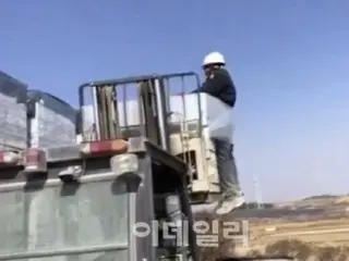 Người lao động nước ngoài bị cáo buộc "bắt nạt xe nâng" được nhận việc sau khi đối mặt với nguy cơ bị trục xuất tại Hàn Quốc