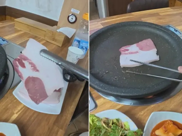 Nhà hàng phục vụ món samgyeopsal béo ngậy trên đảo Ulleung cuối cùng đã đóng cửa (Hàn Quốc)