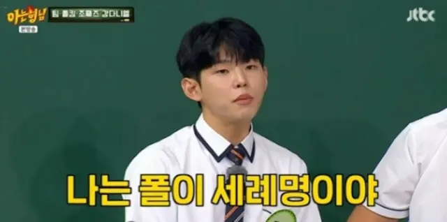 歌手ポール・キム、海外で「BTS」のVと誤解された？…「同じ本名で起きたハプニング」＝「知ってるお兄さん」