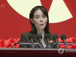 Văn phòng Tổng thống Hàn Quốc: Kim Yo-jong từ chối đối thoại nhưng "sẽ tiếp tục nỗ lực thiết lập hòa bình"