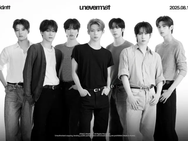 新ボーイズグループ「idntt」、初ユニット団体コンセプトフォト公開…圧倒的シナジー予告