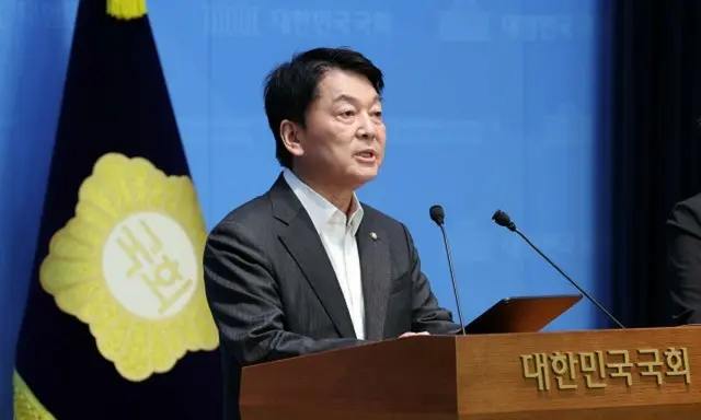 安哲秀、国民の力議員