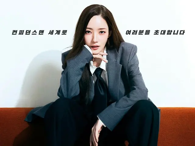 パク・ミニョン、頭脳上位1%天才詐欺師のリーダーの貫禄…「コンフィデンスマンKR」のティーザーポスター公開