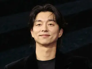 Nam diễn viên Gong Yoo theo dõi và đe dọa phụ nữ? ... Một người phụ nữ ngoài 40 tuổi đã đăng 235 bình luận sai sự thật mặc dù đã bị phạt 2 lần...