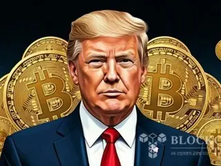 Chính quyền Trump công bố báo cáo dự báo về quy định tiền điện tử