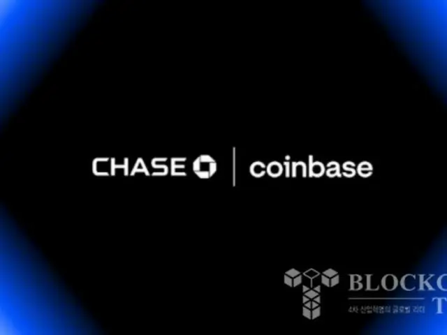 JPMorgan Chase hợp tác với Coinbase để cho phép mua tiền điện tử