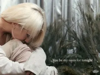 Ca sĩ Somi tung poster lời bài hát cho ca khúc mới "CLOSER"... Một bầu không khí bí ẩn