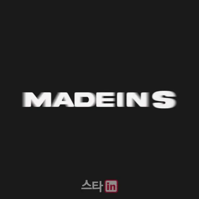 「MADEIN」の初ユニット「MADEIN S」、8月14日にデビュー確定！