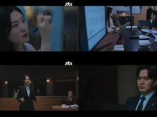 <Phim Hàn Quốc hiện tại> "Esquire: Những luật sư mơ ước trở thành luật sư" Tập 1: Jung Chae Yeon gia nhập đội của Lee Jin Woo = Tỷ suất người xem 3,7%, Tóm tắt và tiết lộ nội dung phim