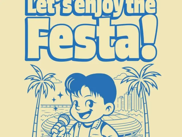 ジュンス、10月に蚕室単独コンサートでカムバック確定