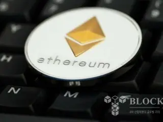 Standard Chartered: "Cổ phiếu của các công ty niêm yết công khai nắm giữ Ethereum vượt trội hơn các ETF Ethereum giao ngay"
