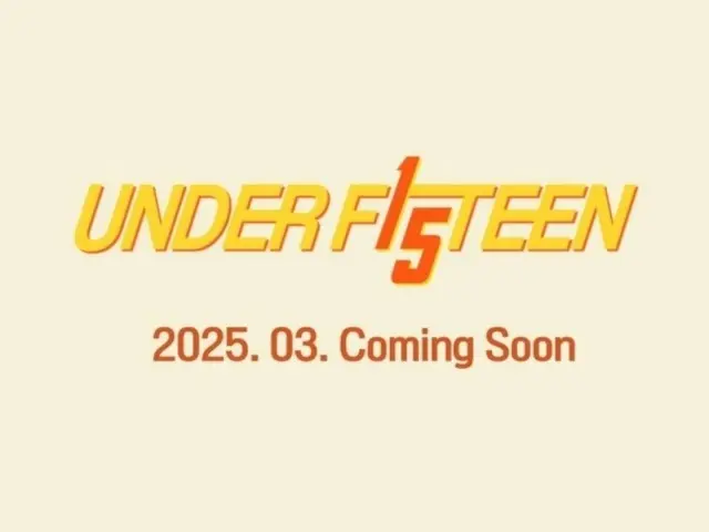 "Under Fifteen" bị hủy phát sóng tại Nhật Bản vì vấn đề thương mại hóa tình dục trẻ em... KBS "sẽ không phát sóng"