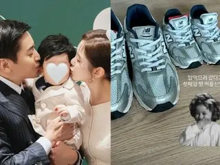 Nữ diễn viên Na HyeMi và con trai cả Eric chia sẻ đôi giày thể thao đôi đầu tiên của họ... Bức ảnh thú vị được tiết lộ
