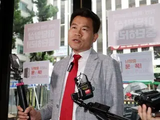 Ahn Cheol-soo, ứng cử viên đại diện của Đảng Quyền lực Nhân dân, cho biết: "Tôi lấy làm tiếc vì hình phạt nhẹ dành cho Jeong Han-gil." Cho Kyung-tae, ứng cử viên, cho biết: "Tôi sẽ buộc Ủy ban Đạo đức phải chịu trách nhiệm." (Hàn Quốc)
