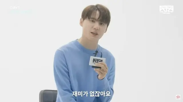 キム・ジュンス、ATAで初日のヘッドライナー