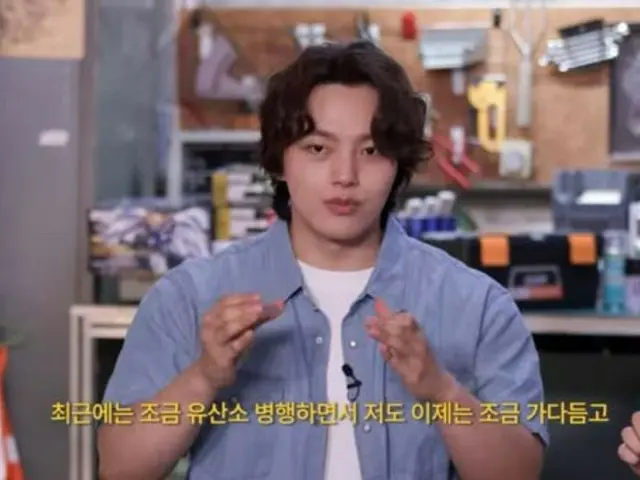 Yeo Jin Goo tiết lộ bí quyết tăng cơ... "Tôi có dáng người dễ tăng cơ, và tôi đã dừng lại sau khi nhìn thấy ảnh tôi và Kang Ho Dong chụp chung"