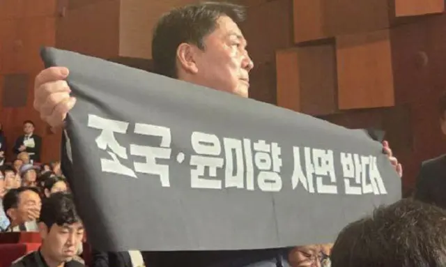 安哲秀、国民の力党代表候補