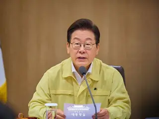 Tỷ lệ ủng hộ của Tổng thống Hàn Quốc Lee Jae-myung chạm đáy...giảm trong hai tuần liên tiếp