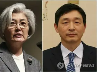 Lee Hyok sẽ là đại sứ đầu tiên tại Nhật Bản dưới thời chính quyền Lee Jae Myung, sẽ sớm được bổ nhiệm