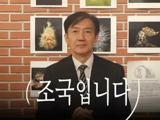 Cựu lãnh đạo Đảng Cải cách Tổ quốc Cho Kuk trở lại YouTube sau khi ra tù... "Có thể hơi nhàm chán, nhưng tôi sẽ thử phát sóng trực tiếp" (Hàn Quốc)