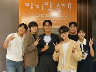 Sự trở lại màn ảnh rộng của Uhm Tae Woong sau thời gian tự cách ly trong bộ phim "Last Homework" được cả gia đình ủng hộ