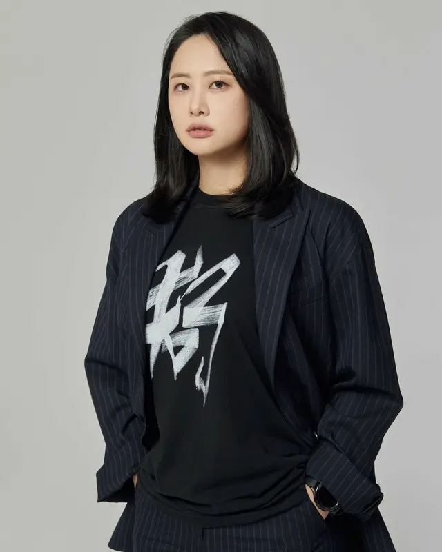 イ・ドギョン新代表取締役