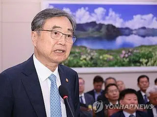 Bộ trưởng Ngoại giao Hàn Quốc đến Hoa Kỳ để hoàn tất các cuộc đàm phán cho hội nghị thượng đỉnh Hàn Quốc-Hoa Kỳ