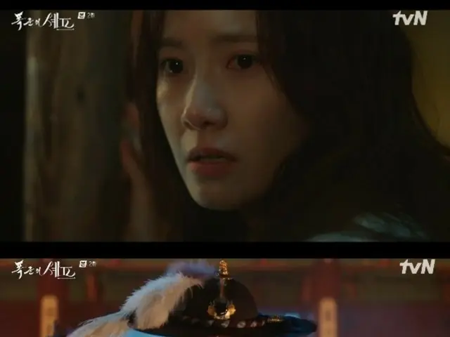 ≪韓国ドラマNOW≫「暴君のシェフ」第2話、ユナ、イ・チェミンが希代の暴君だと気付く＝視聴率6.6％、あらすじ・ネタバレ