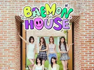 [Chính thức] "BABYMONSTER" ra mắt chương trình thực tế "BAEMON HOUSE"... Tiếp nối di sản của các nhóm nhạc nữ nhà YG