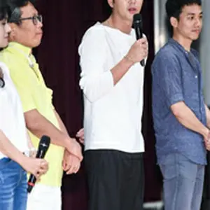 The Great Inheritance