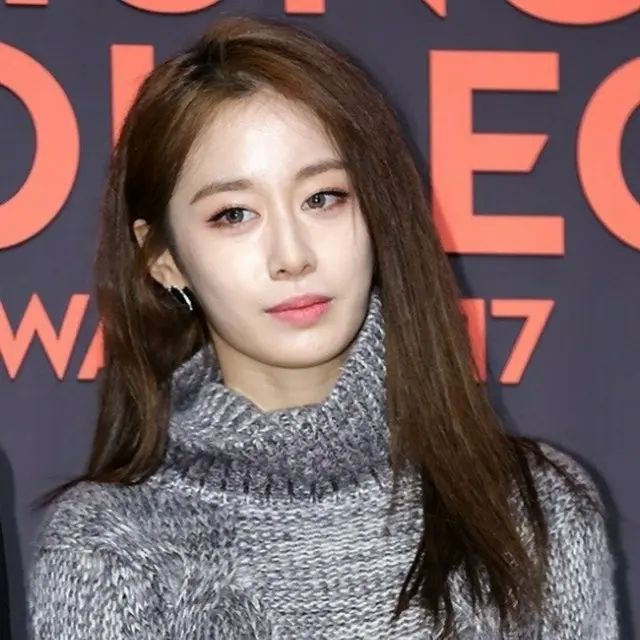 Jiyeon