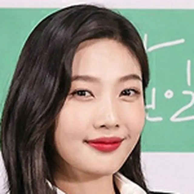 JOY