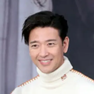 Bae Soo Bin