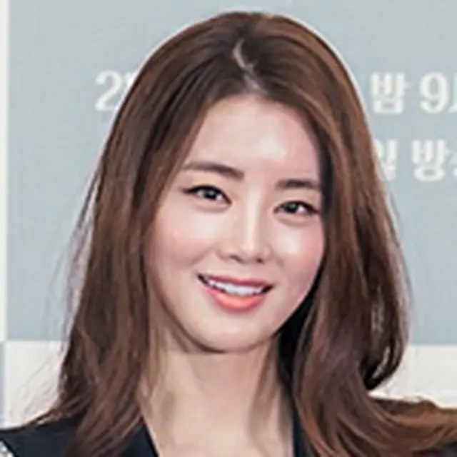 Lee Ga Ryoung