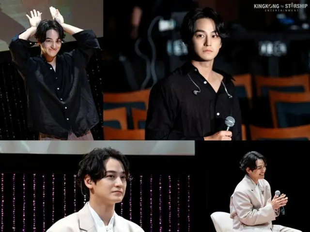 Nam diễn viên Kim Bum, fanmeeting Nhật Bản lần đầu tiên sau 10 năm đã thành công rực rỡ... Tour châu Á bắt đầu