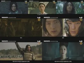 Phim truyền hình mới "Sword of Aramun" với sự tham gia của Jang Dong Gun & Lee Jun Ki, teaser video được tung ra... "Let's create a new world" (có video)