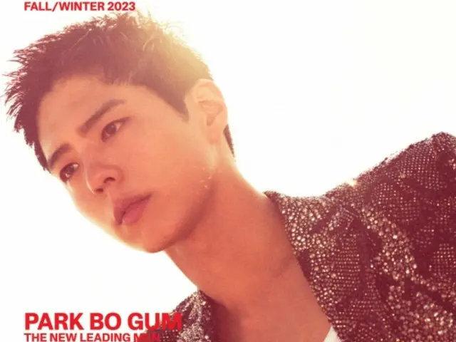 Nam diễn viên Park BoGum, diễn viên Hàn Quốc đầu tiên trang trí trang bìa chính của tạp chí thời trang nam giới Mỹ