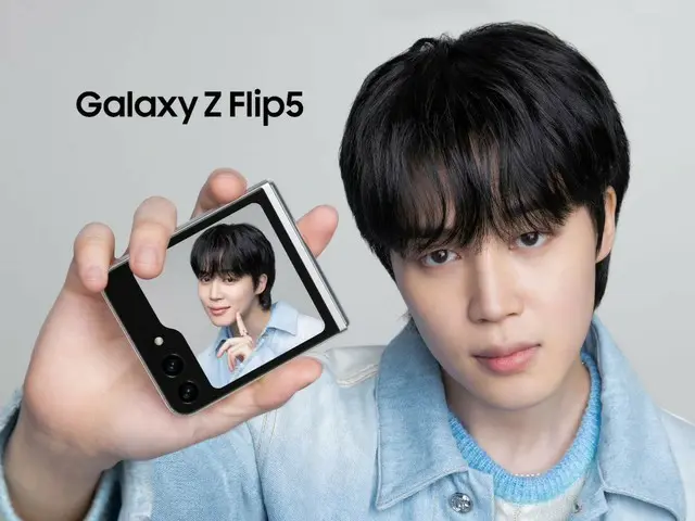 Video quảng cáo GalaxyZFlip5 “Cool & Dynamic” của “BTS” JIMIN đang là chủ đề nóng (có video)