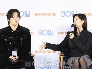 [Ảnh] Nam diễn viên Kang HaNeul và nữ diễn viên Somin tham gia buổi giới thiệu sản xuất phim "30th"... "Cả hai đóng chung lần thứ hai"
