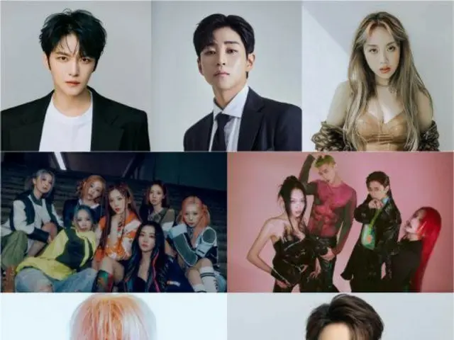 Kim Jaejung & "Kep1er" cùng những người khác xác nhận sẽ xuất hiện tại "2023 AAA" tổ chức tại Philippines...Đội hình sang trọng