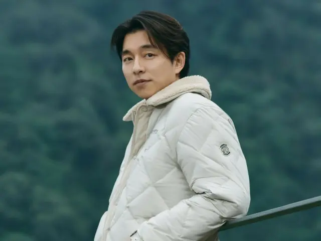 Nam diễn viên Gong Yoo tung ra ống đồng của chiếc đệm nhẹ “23FW” với “Discovery”