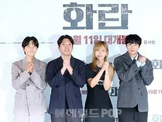 [Ảnh] Diễn viên Song Jong Ki, Hong XaBin và Kim Hyun Seo (BIBI), những nhân vật chính xuất sắc của bộ phim "Hwarang"... Tham gia buổi xem trước truyền thông và họp báo